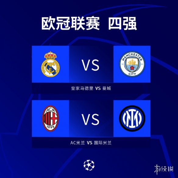 随着老将