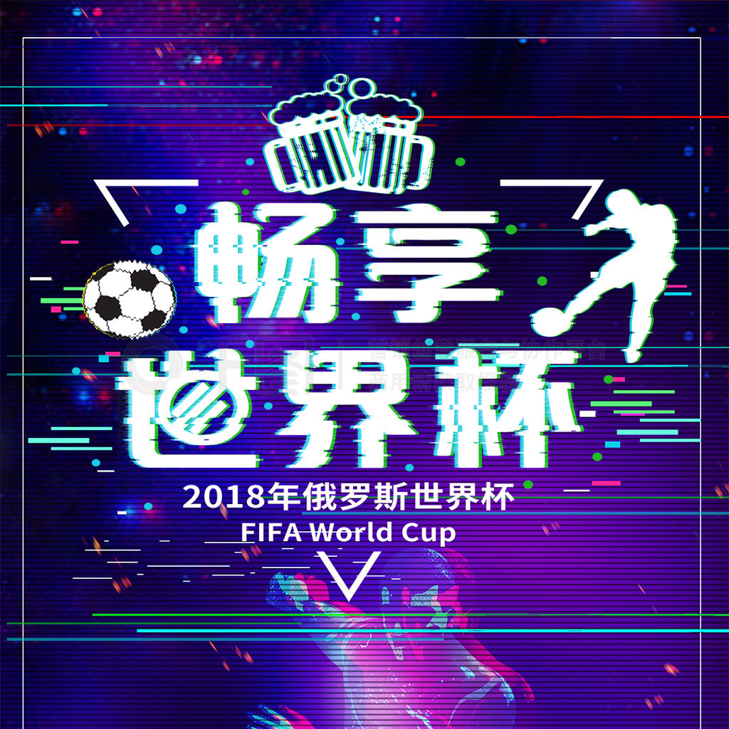 但是这并