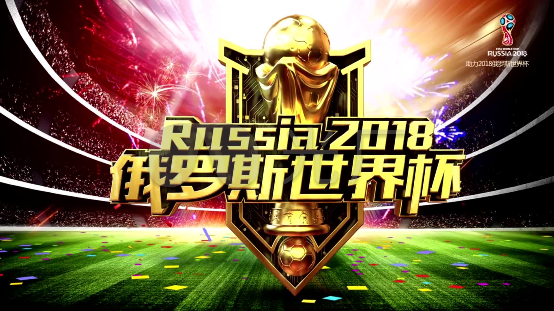 握的重要性
