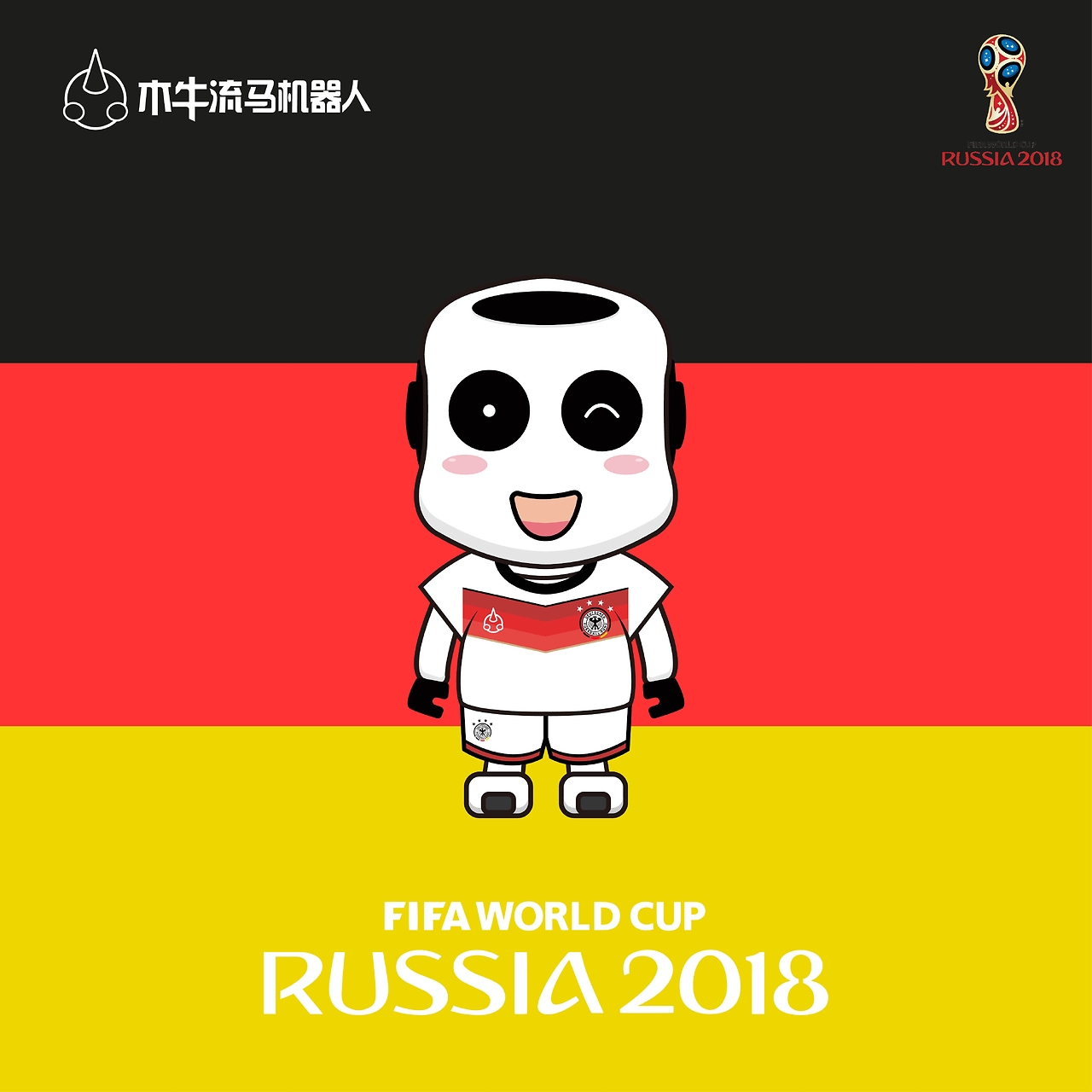 到几位本